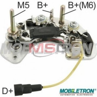 ВЫПРЯМИТЕЛЬ MOBILETRON RL-22H