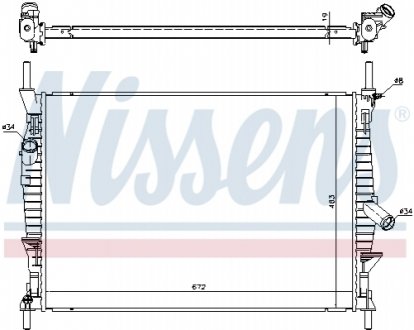 Радиатор. NISSENS 69240