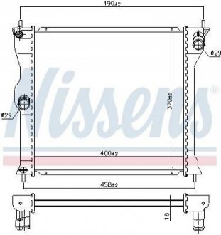 Радиатор. NISSENS 628963