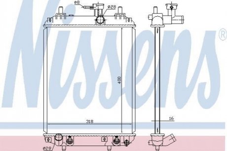 Радиатор. NISSENS 617548