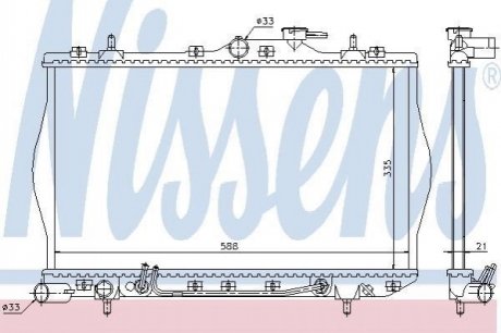 Радиатор. NISSENS 670011