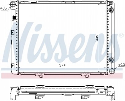 Радиатор. NISSENS 62721A