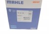 ТЕРМОСТАТ MAHLE / KNECHT TM39108 (фото 7)