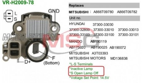 Регулятор напруги генератора MOBILETRON VR-H2009-78