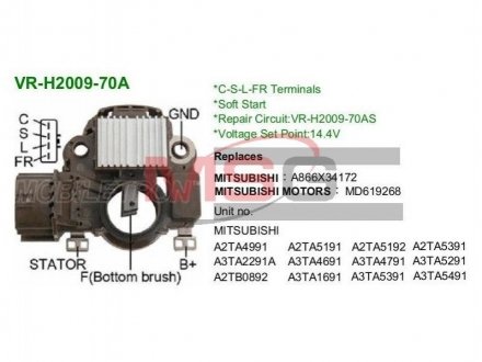 Регулятор MOBILETRON VR-H2009-70A (фото 1)