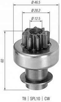 Запчасть MAGNETI MARELLI 940113020170