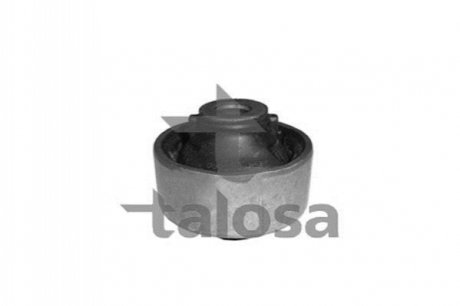 Подвеска TALOSA 57-08312