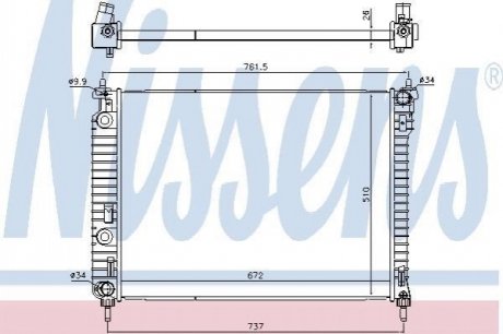 Радіатор охолоджування NISSENS 616905