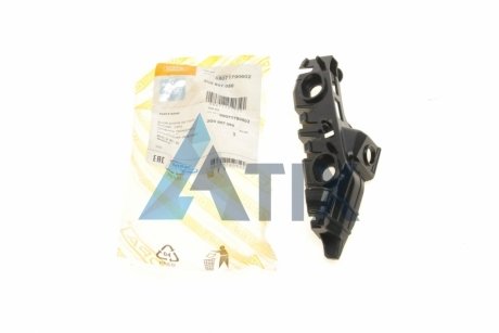 Направляющая переднего бампера правая VW Passat (14-) DPA 88071790602