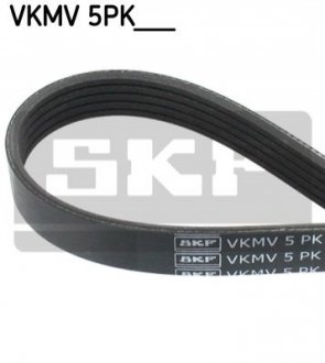 Ремень SKF VKMV 5PK1715