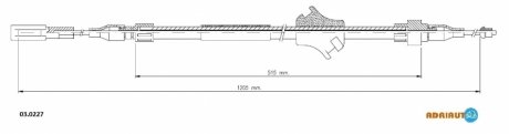 Трос ADRIAUTO 03.0227