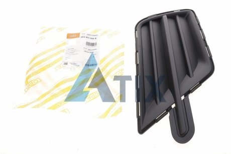 Решетка противотуманной фары левая без отверстия VW Caddy (15-) DPA 88531782002