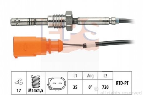 Датчик температури випускних газів (після каталізатора) VW T5/T6 2.0TDI 09- EPS 1.220.076