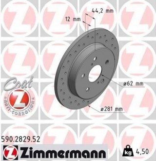 Задн. TOYOTA CAMRY 70, C-HR, NX (Z1) 200H 300H 2014- ZIMMERMANN 590282952 (фото 1)