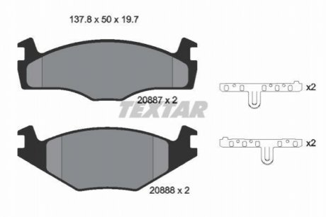 КОЛОДКИ ТОРМ. П VW POLO 1094-0196 17,3mm TEXTAR 2088710 (фото 1)