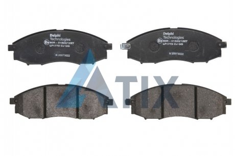 Комплект тормозных колодок дисковый тормоз Delphi LP1772