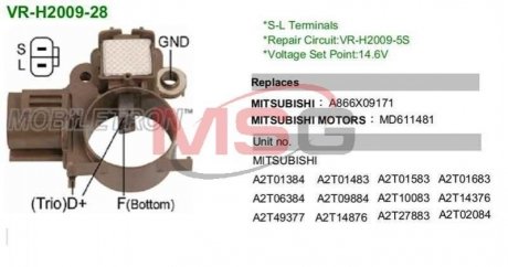 Регулятор напряжения Mitsubishi MOBILETRON VR-H2009-28 (фото 1)