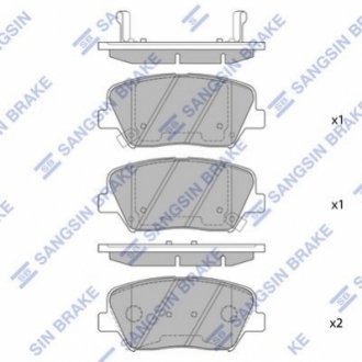 Колодки тормозные передние Hi-Q (SANGSIN) SP1424