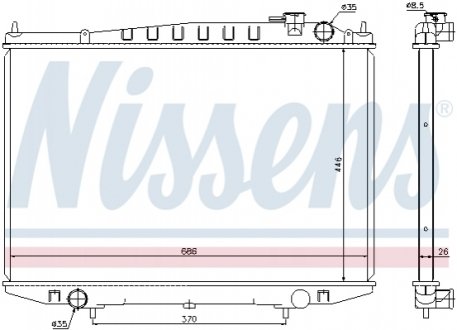 Радиатор Nissan King CAB NISSENS 67356