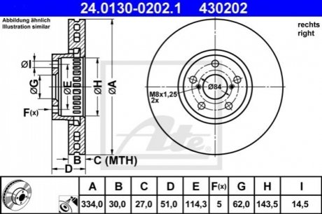 Диск гальмівний ATE 24.0130-0202.1