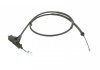 Clutch cables BOSCH 1 987 477 575 (фото 1)