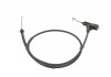 Clutch cables BOSCH 1 987 477 575 (фото 2)