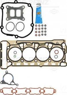 Комплект прокладок двигуна VICTOR REINZ 024216503
