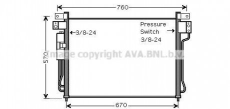 Радіатор охолодження NISSAN NAVARA / PATHFINDER 2005- (вир-во AVA) AVA COOLING DNA5299D