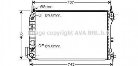 Радіатор охолодження OPEL VECTRA C (02-) (вир-во AVA) AVA COOLING OLA2341