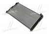 Радіатор охолодження OUTLANDER/P4007/C-CROSSER AVA COOLING MT2201 (фото 1)