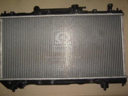 Радиатор Mondeo 96-2000 Van Wezel 53002237