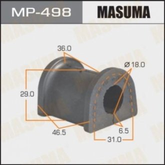 Втулка стабилизатора переднего Mitsubishi Galant (-00) (Кратно 2 шт) MASUMA MP-498 (фото 1)