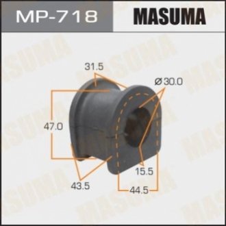 Втулка стабилизатора /front/ HIACE REGIUS/KCH4#, RCH4# [уп.2] MASUMA MP-718 (фото 1)