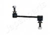 CZNIK STAB. LAND ROVER P. DISCOVERY RANGE ROVER 08/12- JAPANPARTS SIL20 (фото 1)