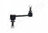 CZNIK STAB. LAND ROVER P. DISCOVERY RANGE ROVER 08/12- JAPANPARTS SIL20 (фото 4)