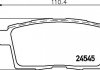 Комплект тормозных колодок, дисковый тормоз HELLA 8DB 355 013-261 (фото 2)