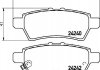 Комплект тормозных колодок, дисковый тормоз HELLA 8DB 355 012-081 (фото 2)