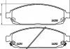 Комплект тормозных колодок, дисковый тормоз HELLA 8DB 355 012-101 (фото 2)