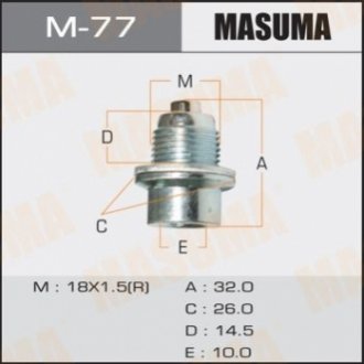 Болт маслосливной магнитный (с шайбой) MASUMA M-77