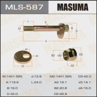 Болт эксцентрик к-т. Mitsubishi MASUMA MLS587