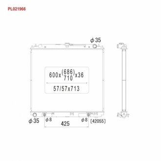 Радіатор системи охолодження KOYORAD PL021966