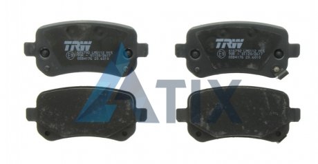 Комплект тормозных колодок TRW GDB4176