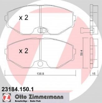 Комплект тормозных колодок ZIMMERMANN 231841501
