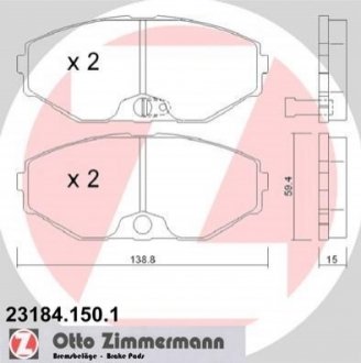 Колодки гальмівні дискові, к-кт ZIMMERMANN 231841501