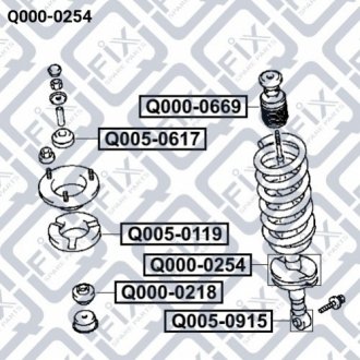 Проставка пружины нижняя Q-fix Q000-0254