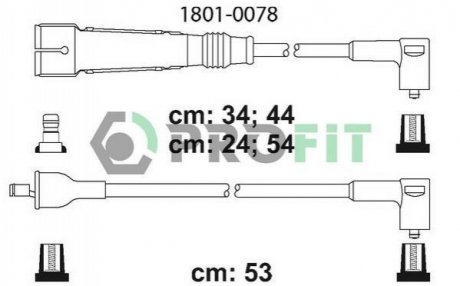 Комплект кабелів високовольтних PROFIT 1801-0078