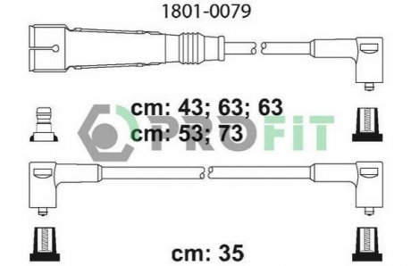 Комплект кабелів високовольтних PROFIT 1801-0079 (фото 1)