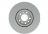 Тормозной диск BOSCH 0 986 479 A88 (фото 1)