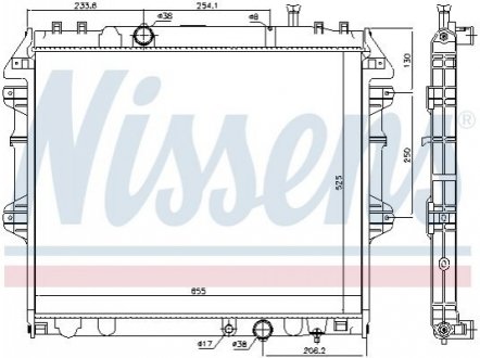 Радиатор. NISSENS 646939