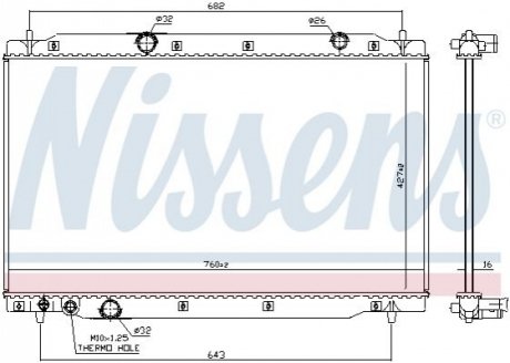 Радіатор NISSENS 606699